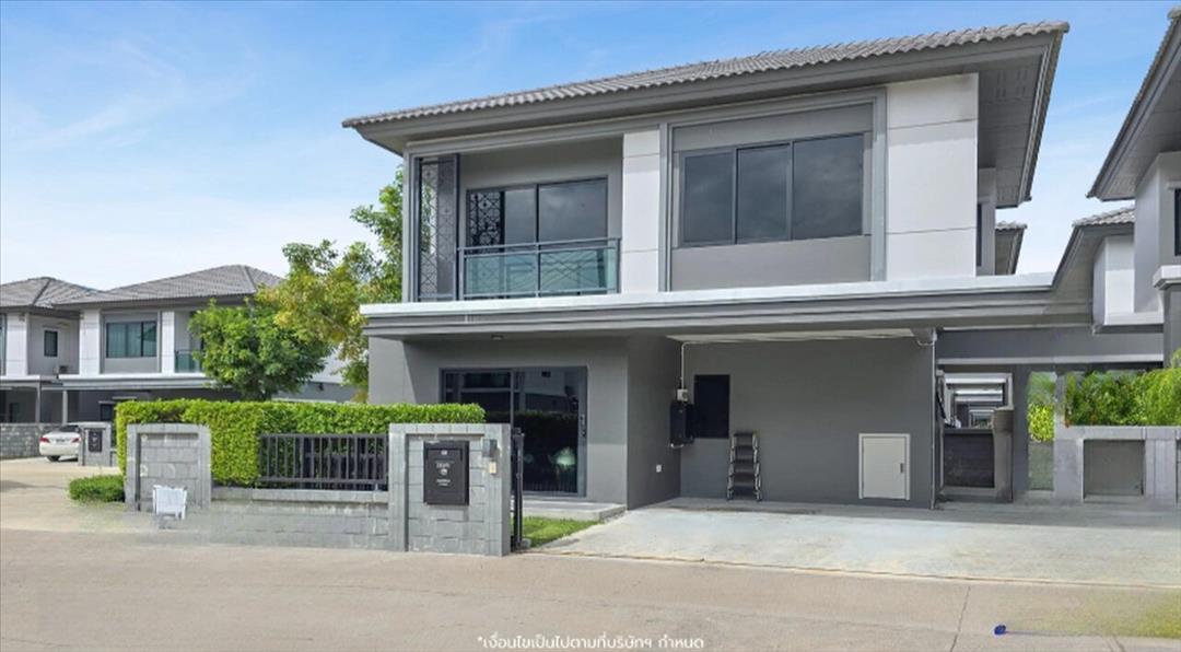 บริทาเนีย วงแหวน-ปิ่นเกล้า (Briania Wontgwaen - Pinklao)