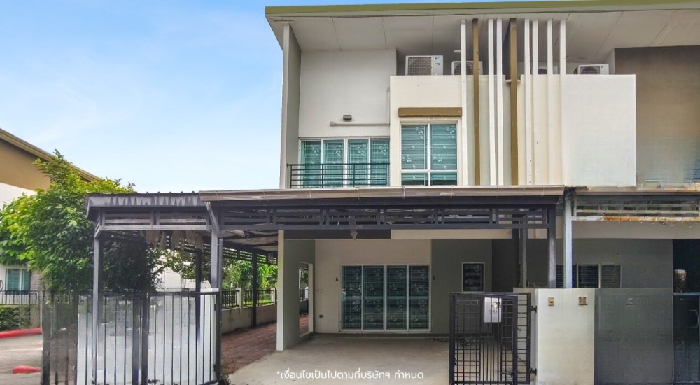 ซิตี้เซนส์ รัตนาธิเบศร์-เลี่ยงเมืองนนท์