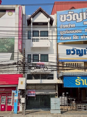 ขาย ถูก  ตึกแถว 3.5 ชั้น เพียง 3.99 ล้าน  ติดถนนสุขุมวิท ใจกลางเมือง มาบตาพุด อยู่ติดธนาคาร ทำเลดีมา