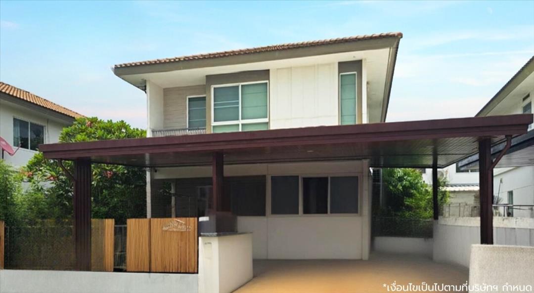 อินนิซิโอ ปิ่นเกล้า-วงแหวน 