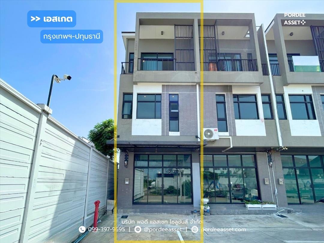 หมู่บ้าน S-gate กรุงเทพ-ปทุมธานี