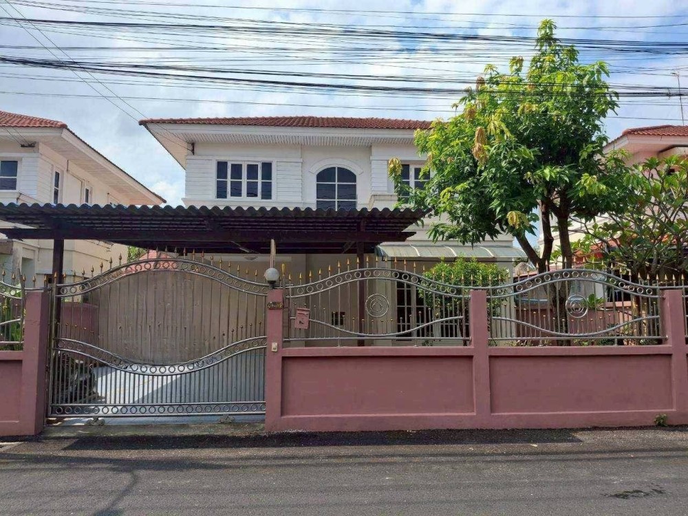 บิวตี้เฮ้าส์ 4