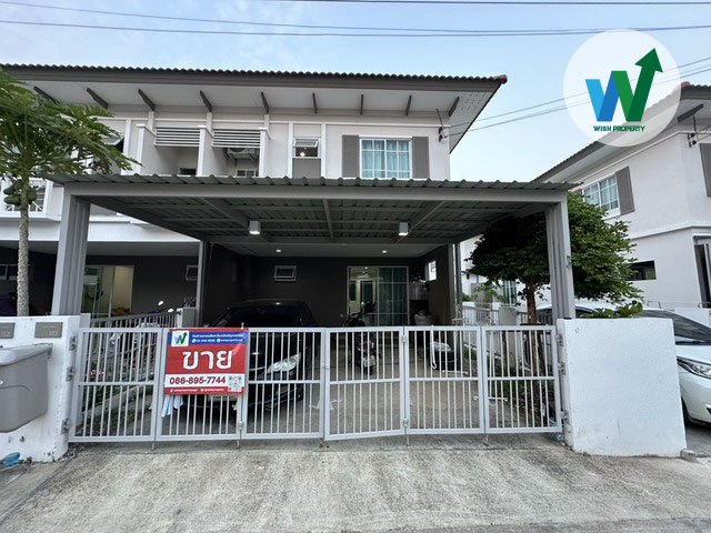 ไอลีฟ ไพร์ม 2 ประชาอุทิศ 90 