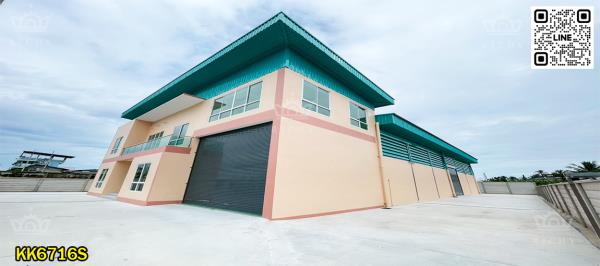 โรงงานพื้นอีพ็อกซี่ 1 ไร่ ขอใบ รง.4 ได้แทบทุกประเภทบนพื้นที่สีม่วง หันหน้าทิศใต้ พร้อมสำนักงาน