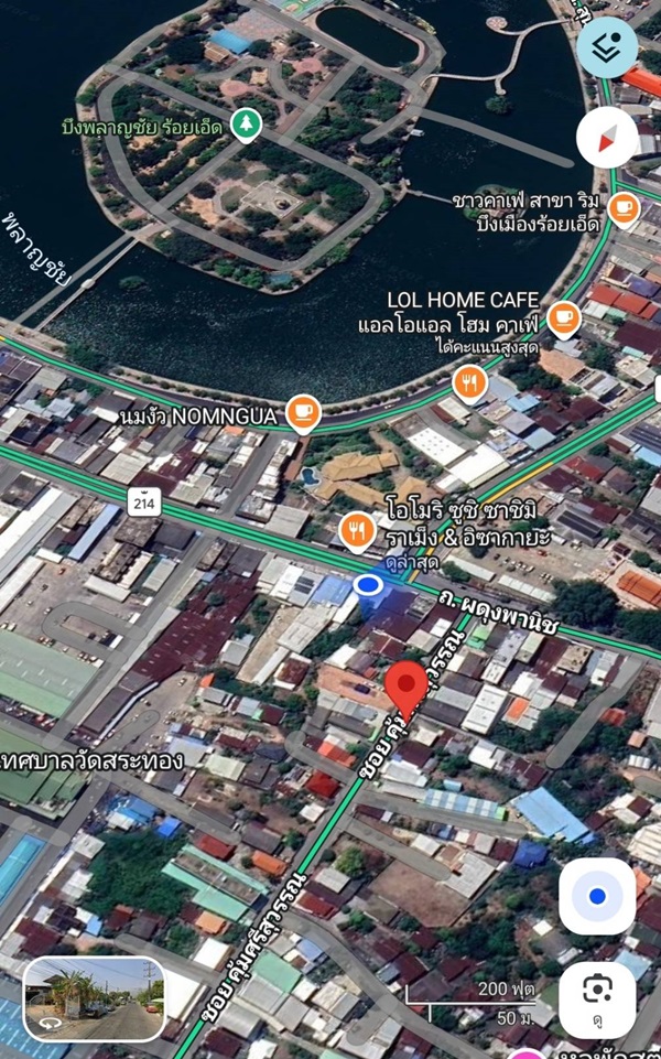 ขายที่ดินราคาถูก พร้อมบ้าน 2 ชั้น 101 ตร.ว. เมืองร้อยเอ็ด ทำเลดีเข้าออกสะดวก ใกล้แหล่งชุมชน 