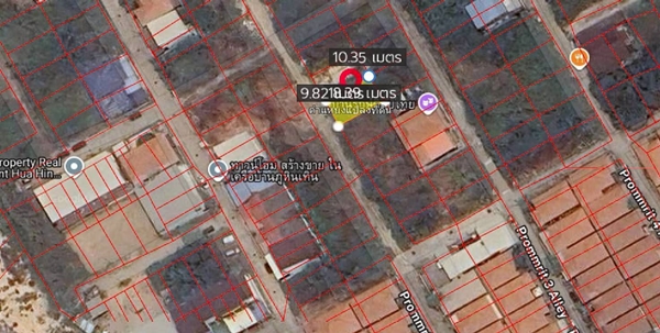 ขายที่ดินเปล่า 45 ตรว. ต.หนองแก หัวหิน ประจวบคีรีขันธ์