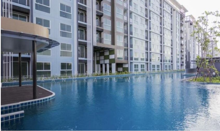  ไอริส เวสท์เกต  บางใหญ่