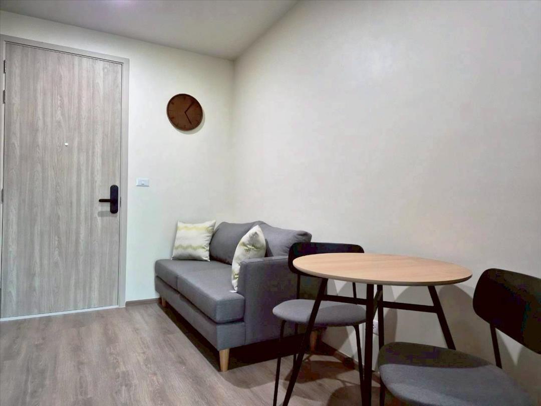 นิว ดิสทริค อาร์9