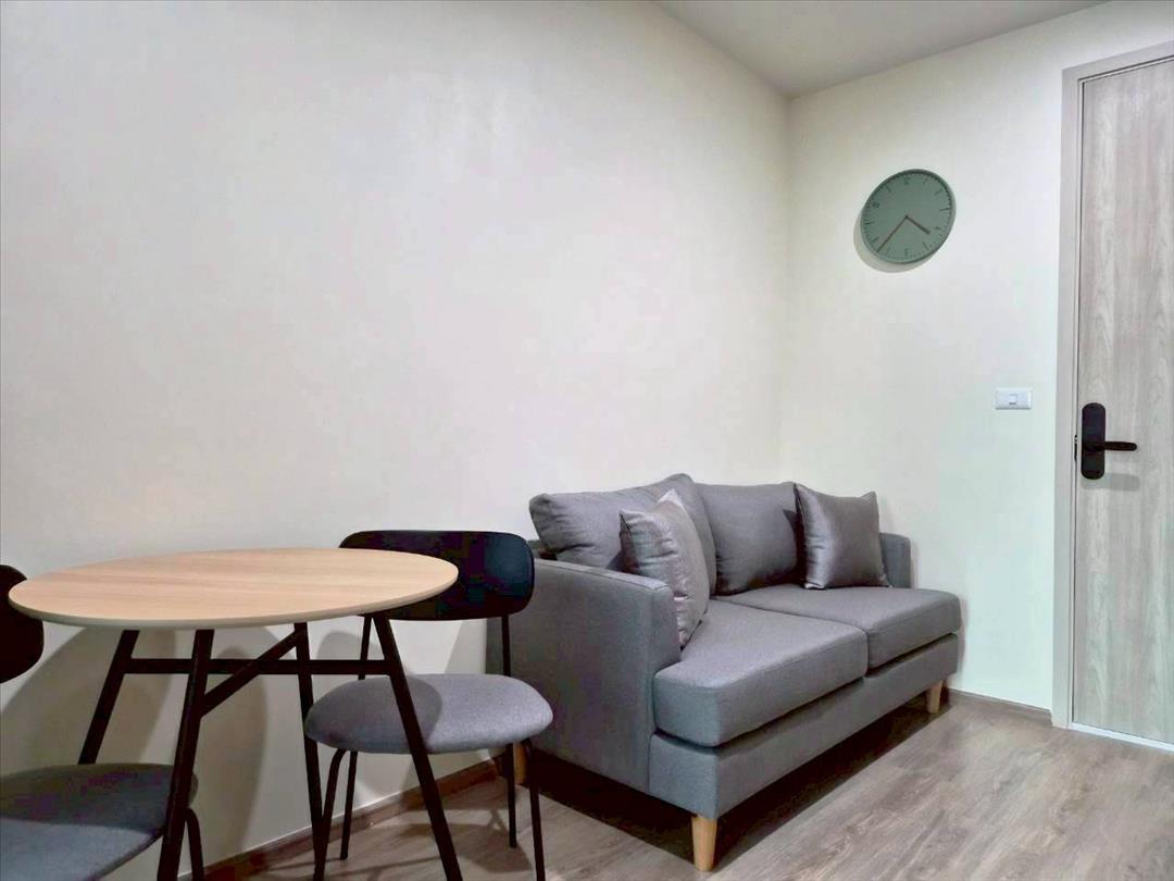 นิว ดิสทริค อาร์9