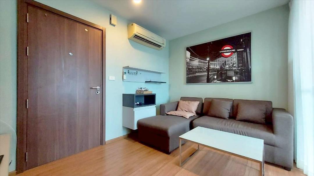 เดอะเบส สุขุมวิท 77