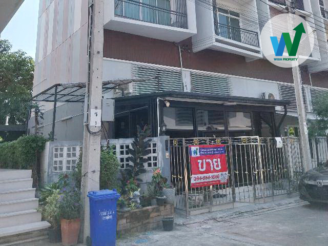 หมู่บ้านวีดา วิลล์