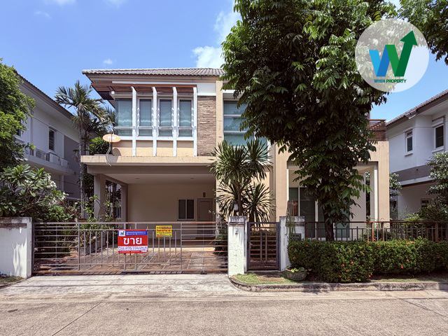 บางกอก บูเลอวาร์ด