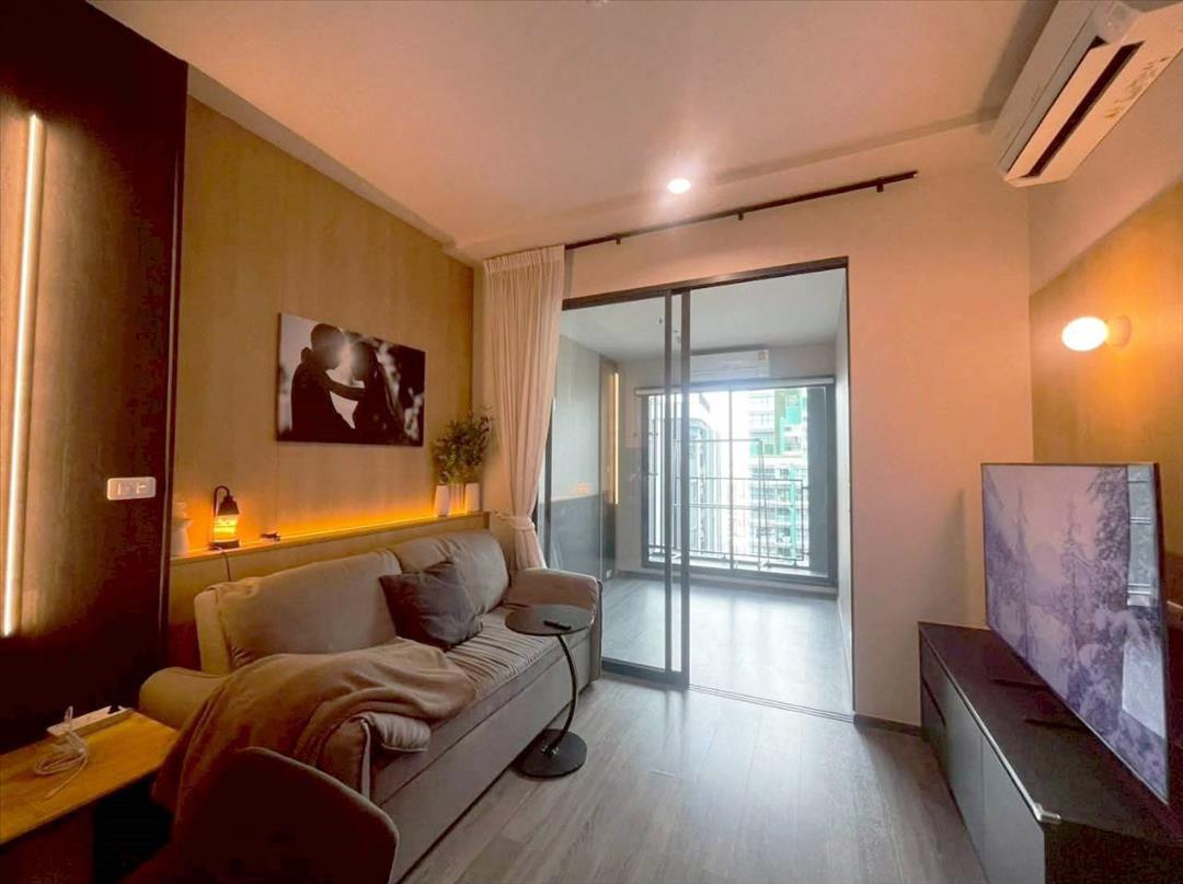 ไอดิโอ จุฬา สามย่าน