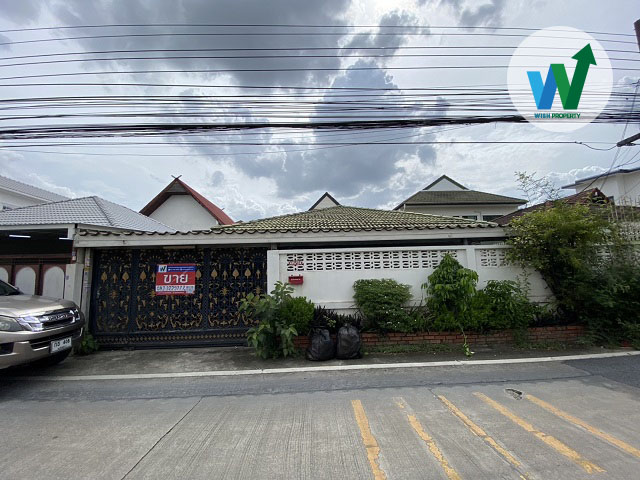 ขายบ้านขนาด 50 ตารางวา วชิรธรรมสาธิต