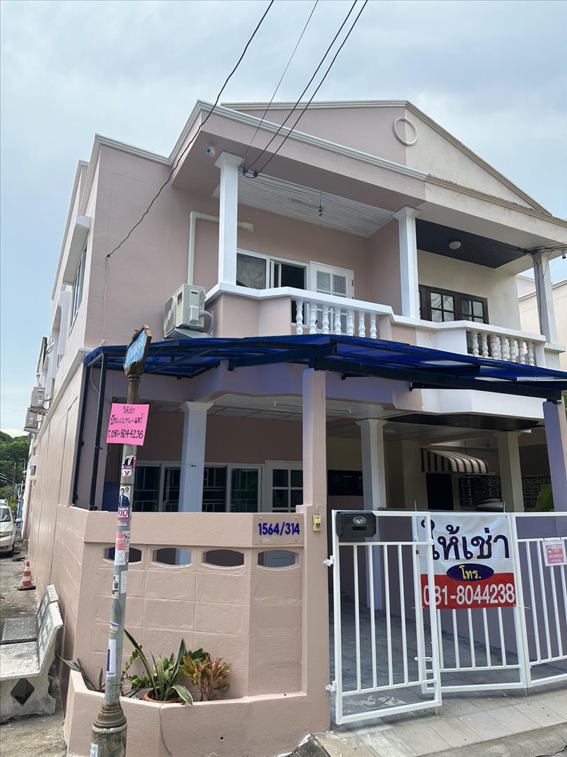 หมู่บ้านพิบูลย์บางซื่อ