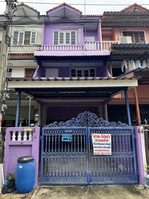 เช่าบ้าน ให้เช่าทาวเฮ้าส์ 3 ชั้น พร้อมอยู่ หมู่บ้าน สินทวีแกรนด์วิลเลจน์ ใกล้ห้างเซ็นทรัล,บิ๊กซี พระราม2