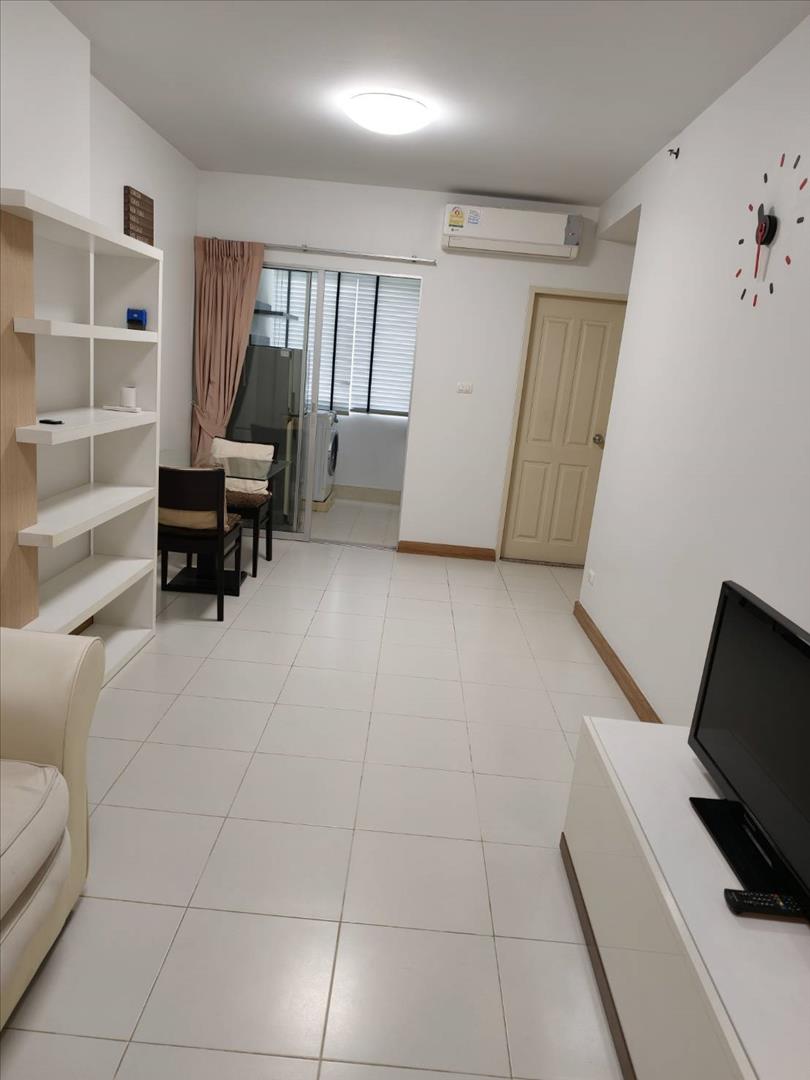 ศุภาลัย ปาร์ค รัชโยธิน