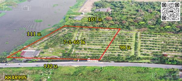 ขายที่สวยริมแม่น้ำท่าจีน 7 ไร่เศษ ชมวิวเต็ม 111 เมตร วิวโค้งน้ำ ด้านข้างติดถนนและคลอง เหมาะทำบ้านหรู