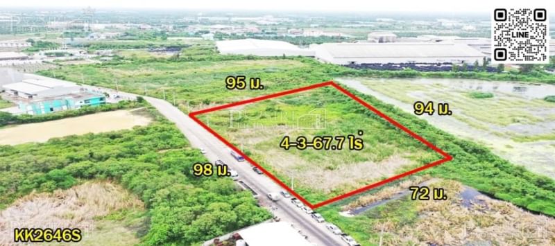ที่ดินสร้างโรงงาน/โกดังราคาถูก หน้ากว้างโดดเด่น เกือบ 5 ไร่ ถนนกว้าง ใกล้ถนนหลักบ้านแพ้ว-พระราม 2 