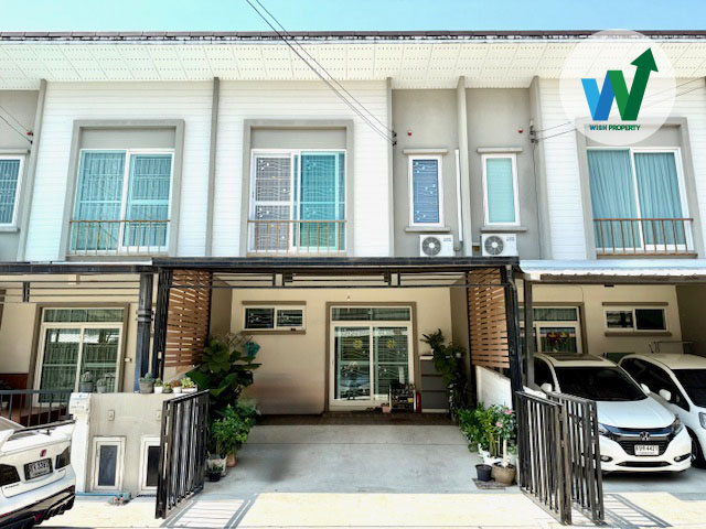 ทาวน์โฮม คิว ดิสทริค บางนา-กิ่งแก้ว