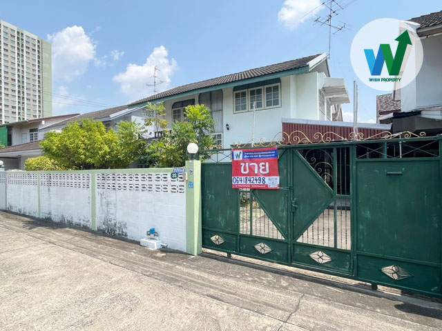 ขายบ้านเดี่ยว ซ.นครอินทร์ ตลาดขวัญ 