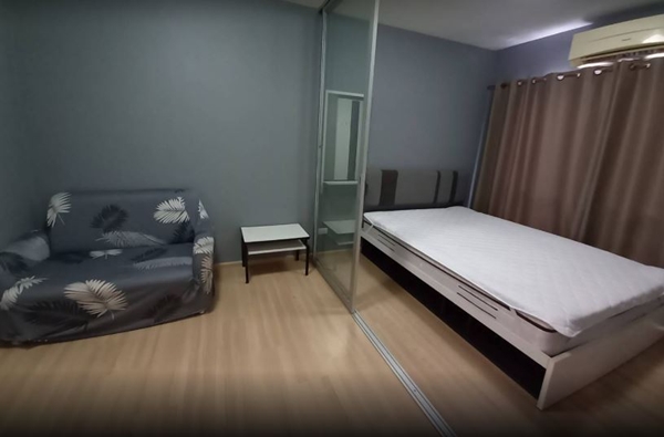 Plum Condo Ladprao 101  พลัม คอนโด ลาดพร้าว 101