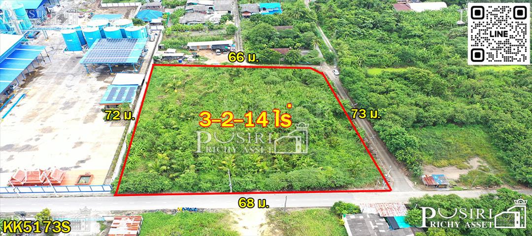 ขายที่สร้างโกดัง 3.5 ไร่ โดดเด่น ลงตัว หน้ากว้าง 68 เมตร ติดถนน 3 ด้าน ซื้อไว้มีแต่ขึ้น เพียง 1 นาที