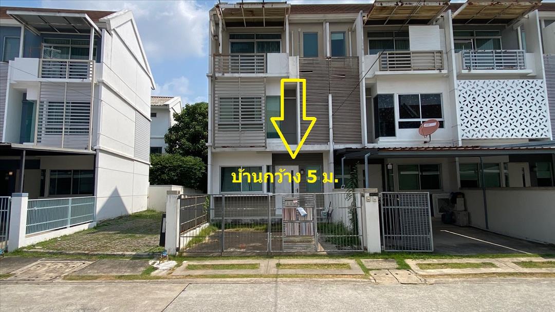 ขายทาวน์โฮม3ชั้น ม.บ้านใหม่ กรุงเทพกรีฑา7 บ้านหลังมุม ใกล้มอเตอร์เวย์ และ ทางด่วน