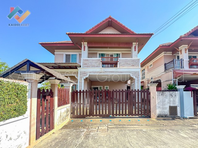 หมู่บ้าน จิตรธารา 