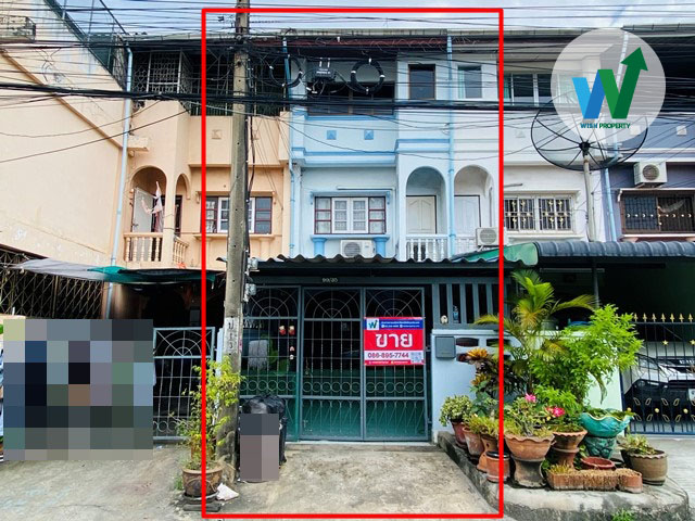 ขายทาวน์โฮม 3 ชั้น หมู่บ้านวิวัฒน์โฮม 