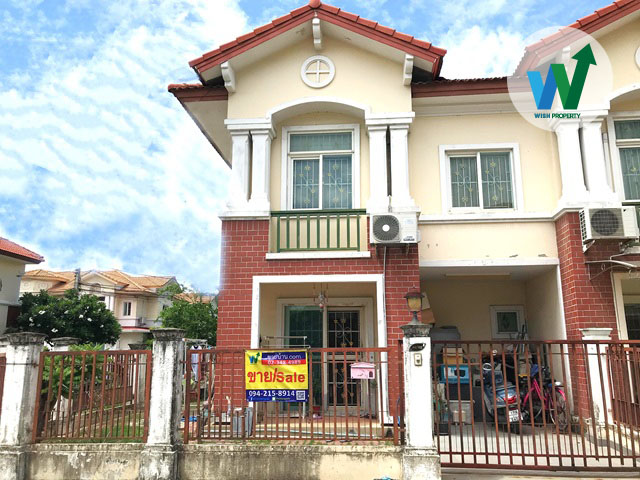 ขายบ้านทาวน์เฮ้าส์ หมู่บ้านเดอะ คอนเนค 3 ดอนเมือง-วิภาวดี