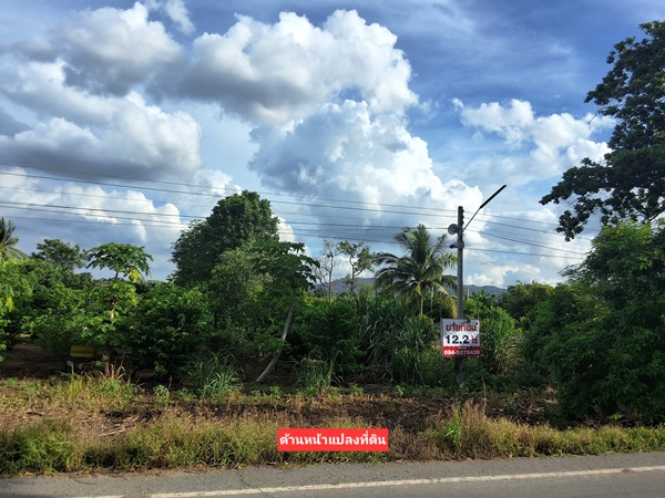 ขายที่ดิน ขายที่ดินโฉนด 12.5 ไร่ ต.หินซ้อน อ.แก่งคอย จ.สระบุรี บรรยากาศดี โทร 094-5276439