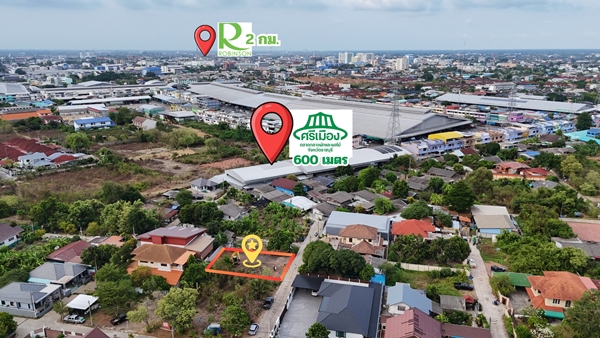 ขายถูก ที่ดิน หลังตลาดศรีเมือง อำเภอเมือง ราชบุรี ซอยวิศวะ เข้าซอย สวนดอกไม้ ซอย7