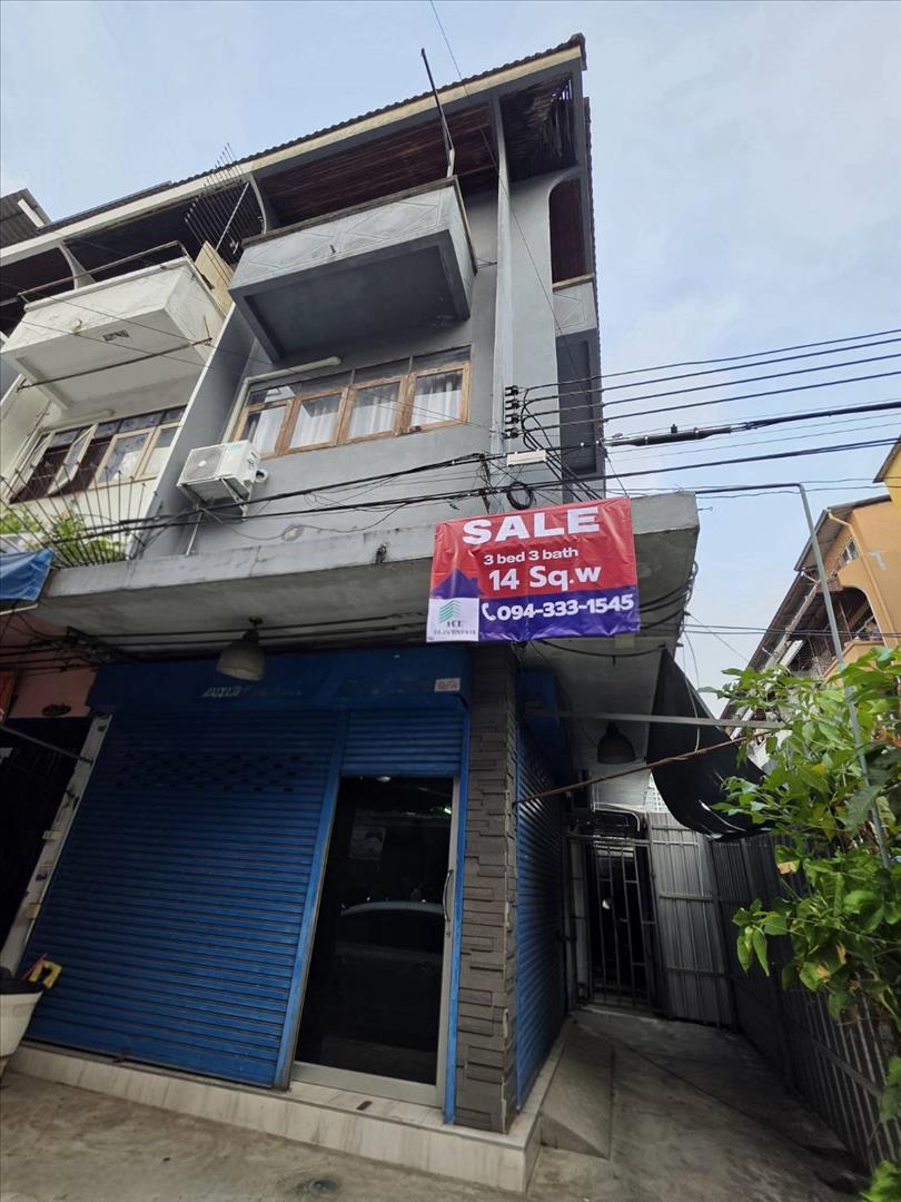 ขายถูก! ตึกแถวตลาดห้วยขวาง3.5ชั้น หลังมุม ตรงข้ามห้วยขวางเทอร์เรซ ใกล้Mrtุ600เมตร ขนาด14ตร.ว.