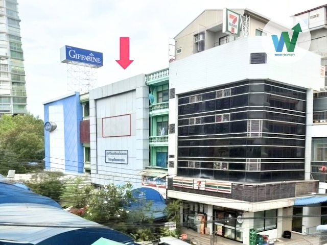 อาคารพาณิชย์ทำเลทองติดถนนรัชดาภิเษก