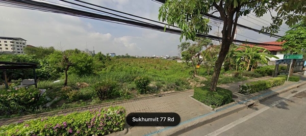 L879 ขายที่ดิน 6 ไร่ ติดถนนใหญ่ อ่อนนุช 88 ใกล้ทางด่วน , ARL สถานีบ้านทับช้าง