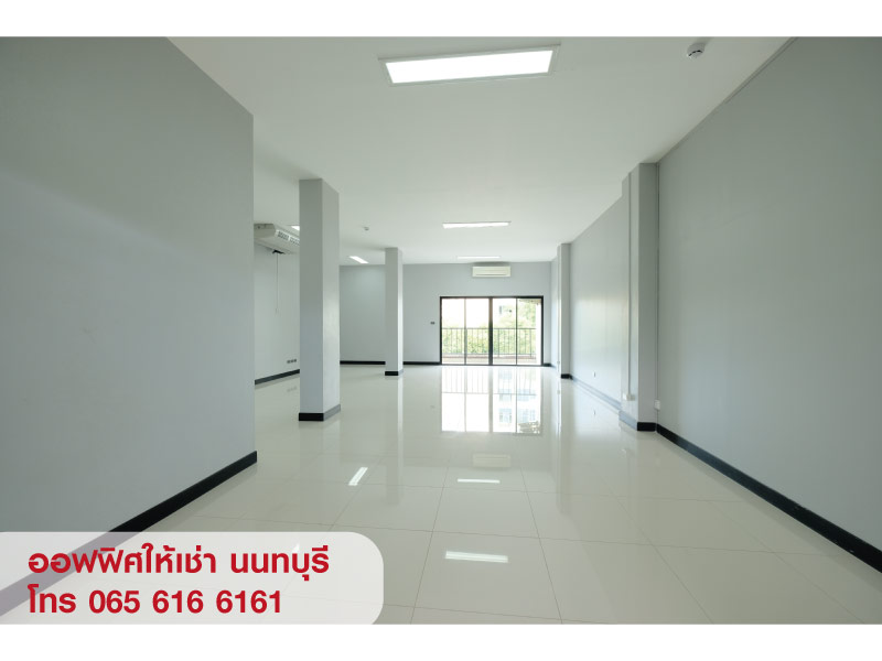 ให้เช่าสำนักงาน ออฟฟิศ พื้นที่ Office สนามบินน้ำ นนทบุรี ใกล้ MRT