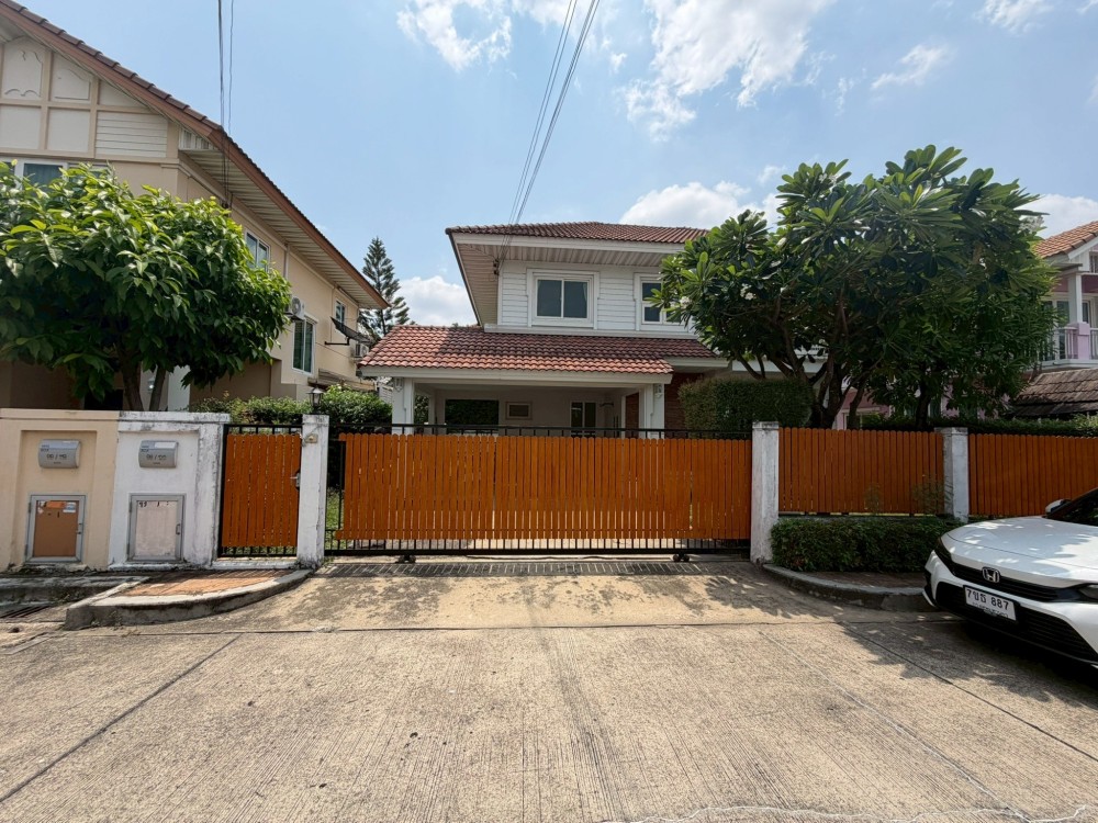 เพอร์เฟคเพลส ราชพฤกษ์ 