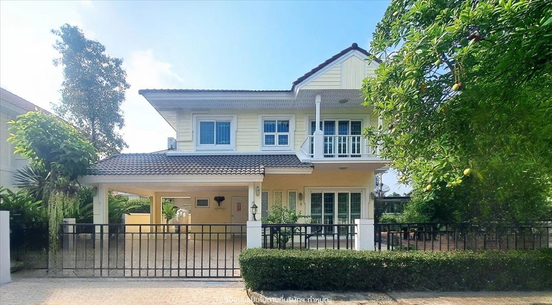 เพอร์เฟคพาร์ค พระราม5-บางใหญ่
