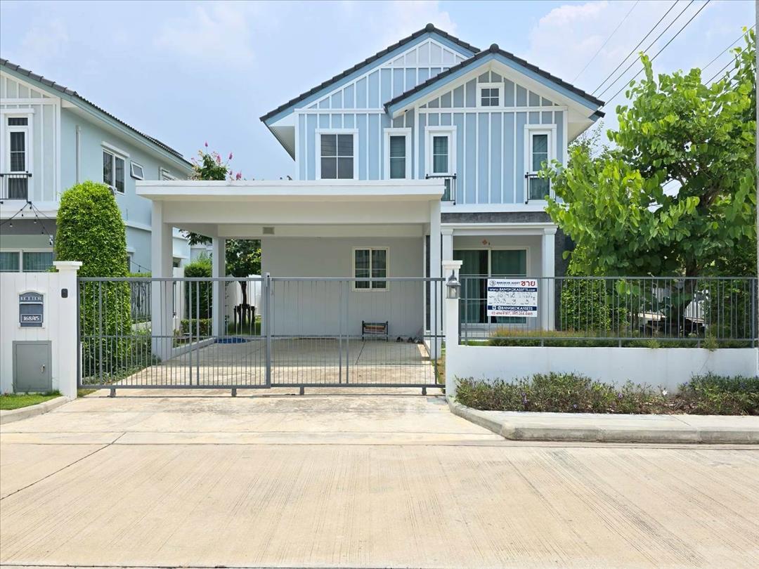 วิลลาจจิโอ บางใหญ่