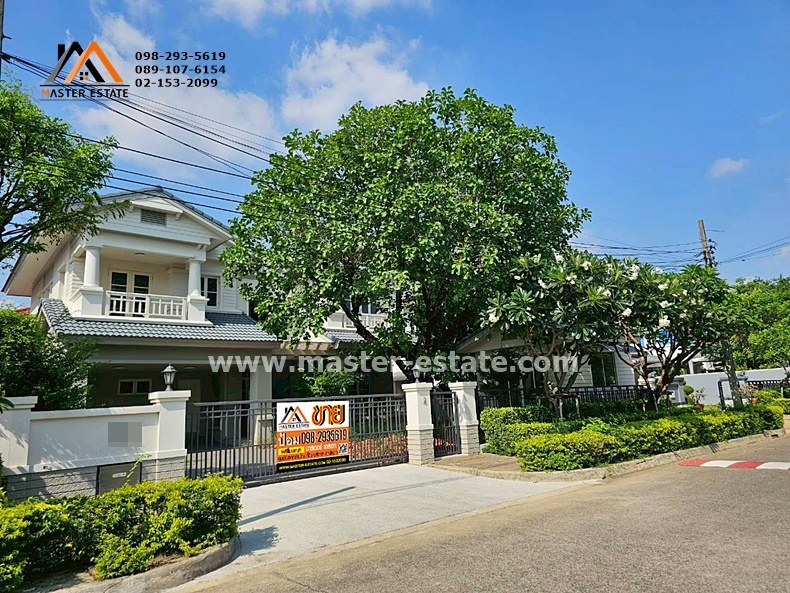 มัณฑนา วัชรพล-รามอินทรา 1