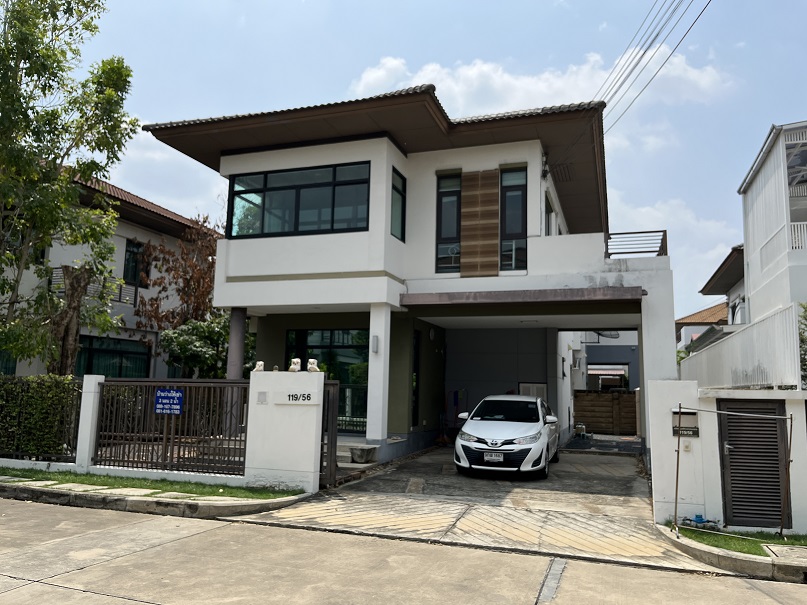 สราญสิริ พหลโยธิน สายไหม