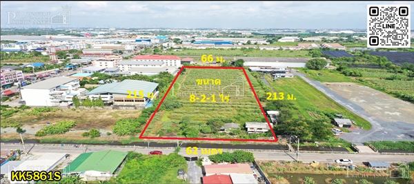 ที่สวย 8 ไร่ครึ่ง รูปทรงดีวางแปลนง่าย ขอ รง.4 ได้ 100% เดินทางสะดวก