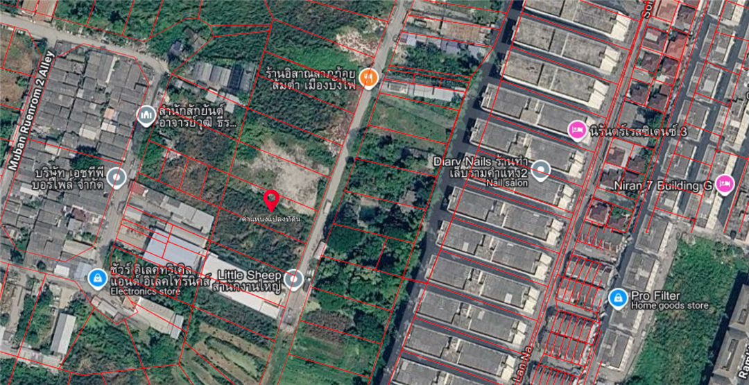 ที่ดิน เฉลิมพระเกียรติ