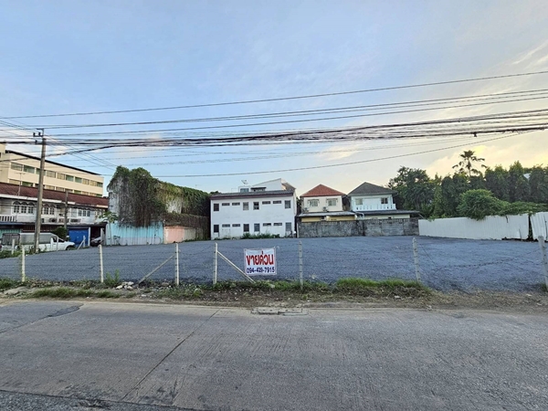 ขาย  ที่ดินสวย 201 ตร.วา ซอยลาดพร้าว 83 แปลงหัวมุม  ใกล้สถานีรถไฟฟ้า ลาดพร้าว 83 