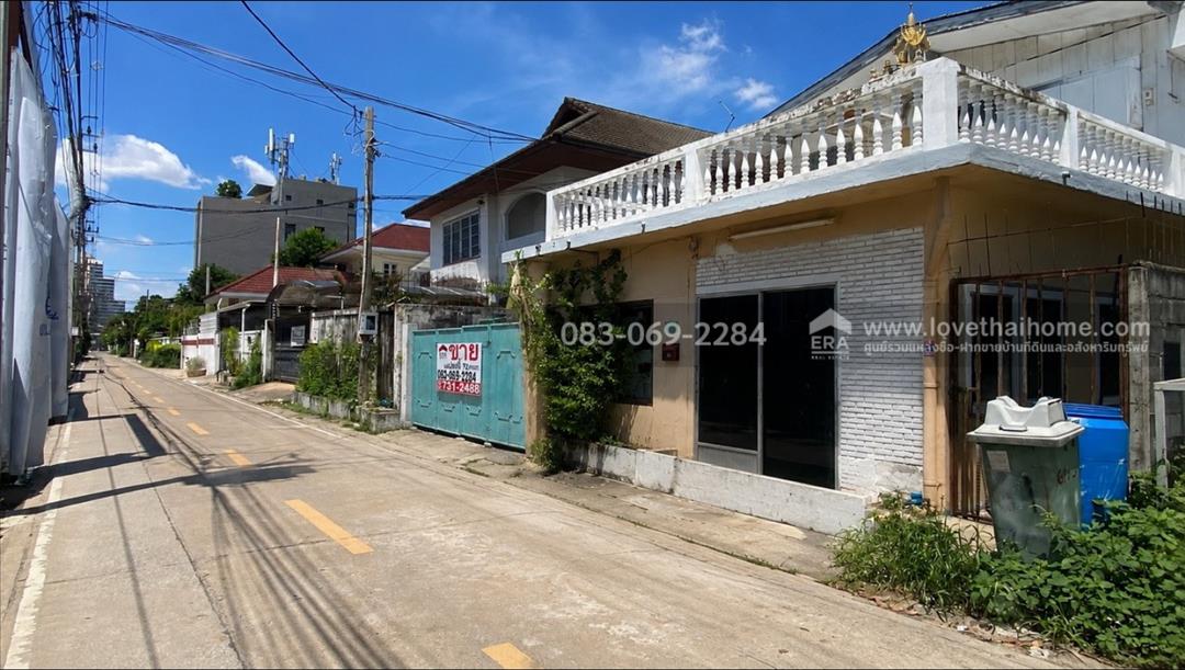 ขายที่ดิน ลาดพร้าว35 ติดรถไฟฟ้าถึง 2 สาย เข้าออกได้หลายทาง รัชดา-วังหิน-เลียบทางด่วน 72 ตารางวา