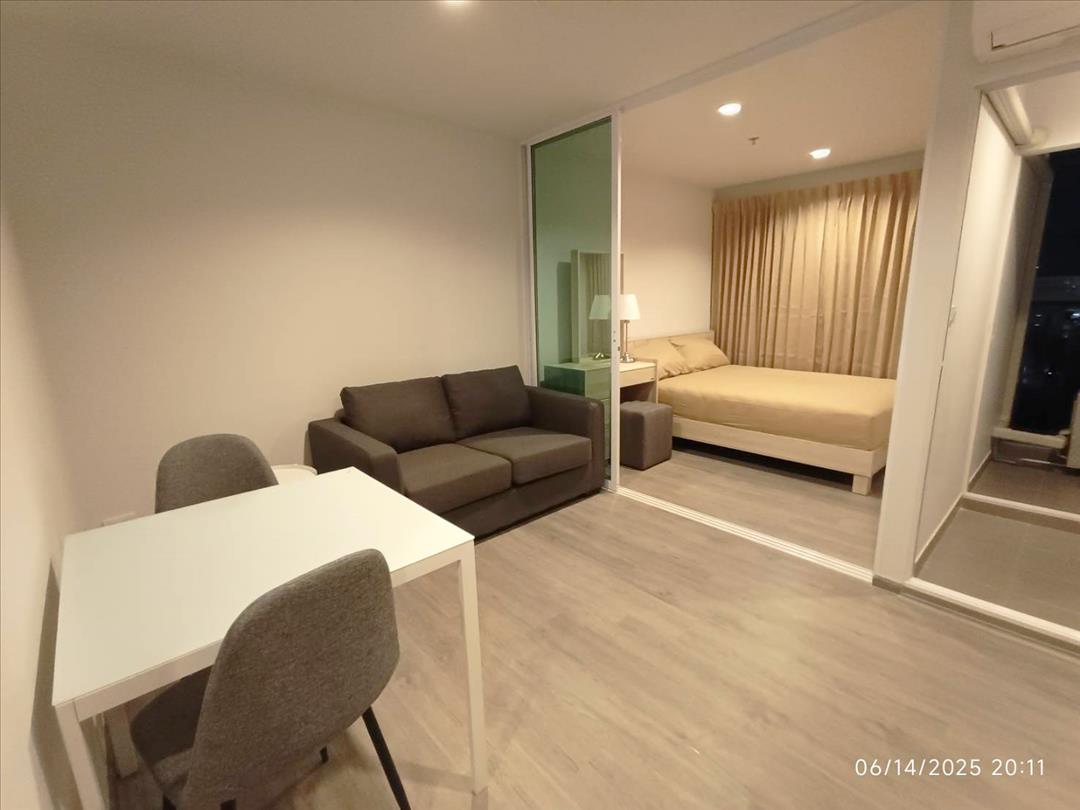 รีเจ้นท์โฮม บางนา