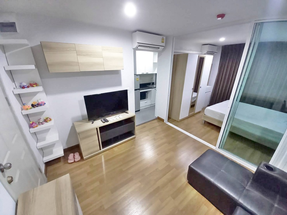 รีเจ้นท์โฮม สุขุมวิท 81