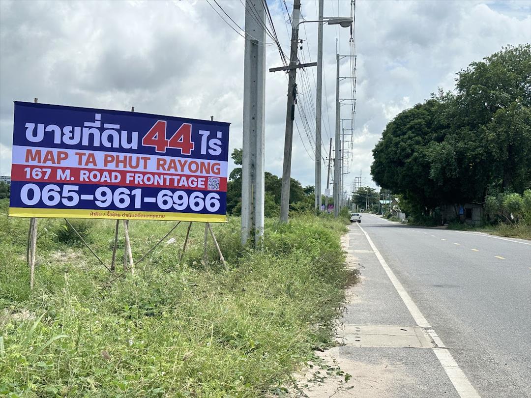 พื้นที่ศักยภาพเพื่อการลงทุนด้านอุตสาหกรรมและโลจิสติกส์ 44 ไร่ 