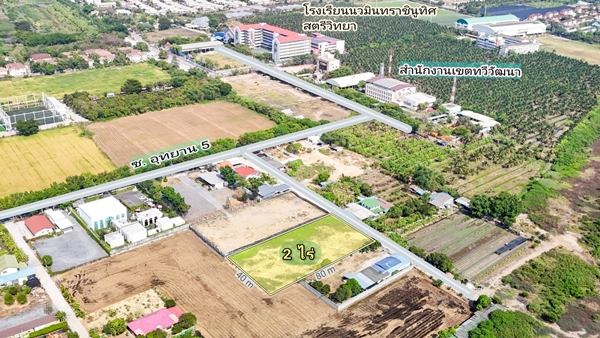 ที่ดินถมแล้วแปลงสวย 2 ไร่ ทวีวัฒนา  ทำเลทองใกล้ถนนอุทยาน (อักษะ)